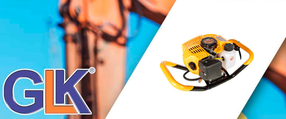 Perfurador de Solo PS52 Pegador Simples com Broca | Guaru-Lok